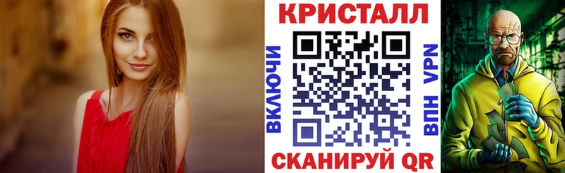 АМФЕТАМИН VHQ  omg как зайти  Лянтор 