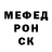 ГЕРОИН белый Valya Rusakewich