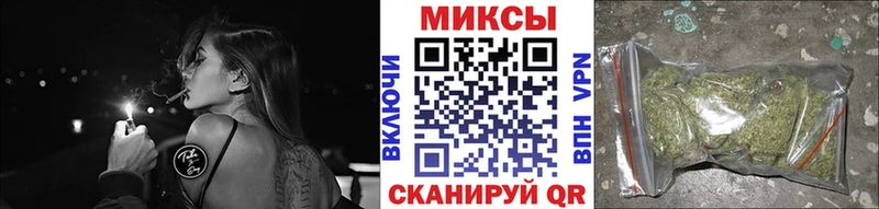 БУТИРАТ вода Лянтор