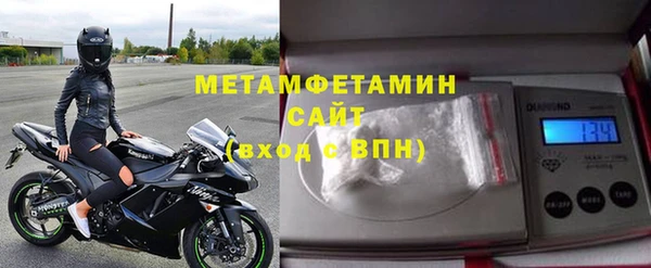 гидропоника Новокубанск
