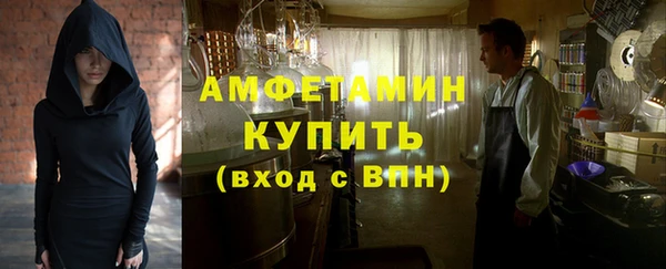 марихуана Новодвинск