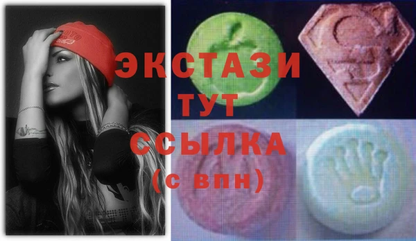 марихуана Новодвинск