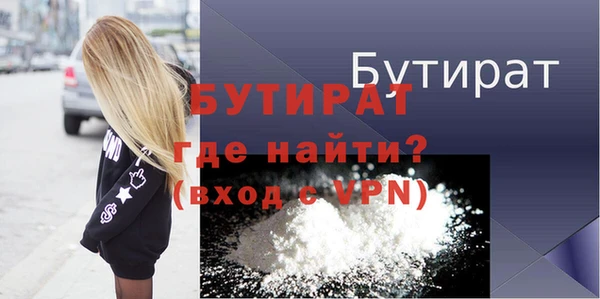 марихуана Новодвинск