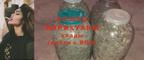кокаин Аша