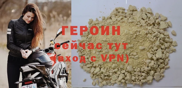 марихуана Новодвинск