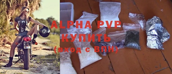 кокаин Нягань