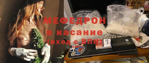 гидропоника Новокубанск