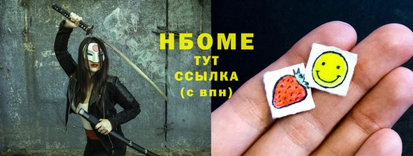гидропоника Новокубанск