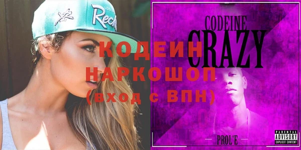 гидропоника Новокубанск