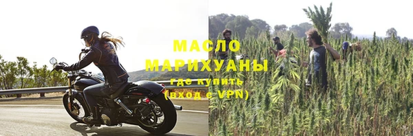 гидропоника Новокубанск