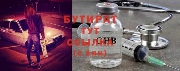 гидропоника Новокубанск