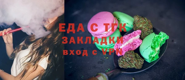 гидропоника Новокубанск