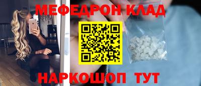 стаф Заводоуковск