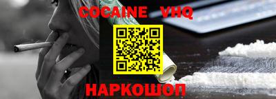 бутират Заволжье