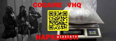 бутират Заволжье