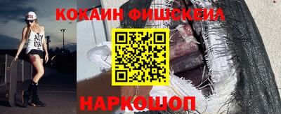 стаф Заводоуковск