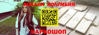 бутират Заволжье