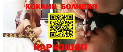 стаф Заводоуковск