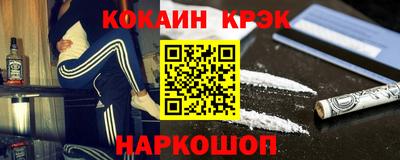 прущий лед Жуковский
