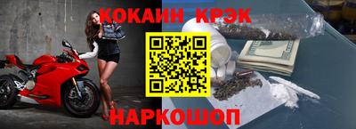 прущий лед Жуковский