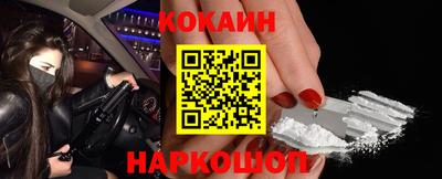 бутират Заволжье