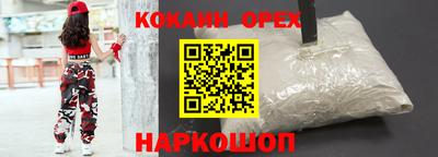 прущий лед Жуковский