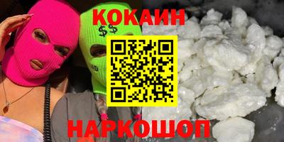 прущий лед Жуковский