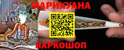 бутират Заволжье