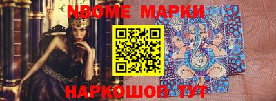 бутират Заволжье