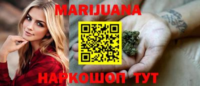 стаф Заводоуковск