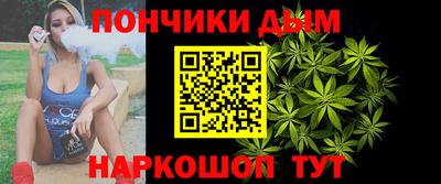 бутират Заволжье