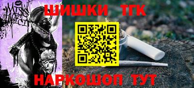 прущий лед Жуковский
