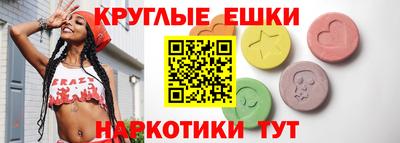 бутират Заволжье