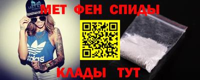 бутират Заволжье