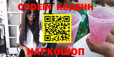 прущий лед Жуковский