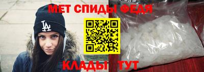 стаф Заводоуковск