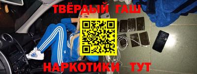 прущий лед Жуковский