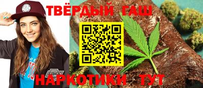 стаф Заводоуковск