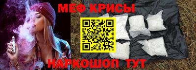 стаф Заводоуковск