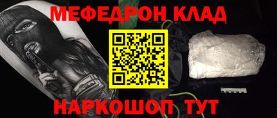 стаф Заводоуковск