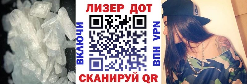 LSD-25 экстази кислота  Лянтор 