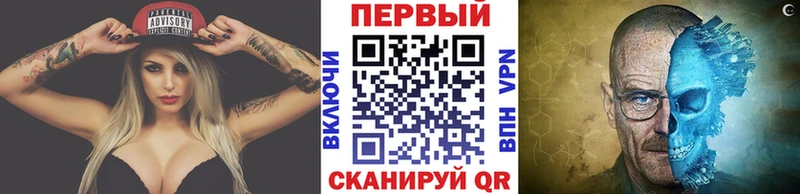 OMG рабочий сайт закладка Лянтор Метамфетамин пудра