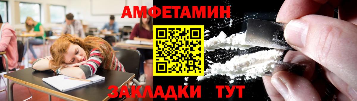 ГЕРОИН  Лянтор  Метадон  Вход с VPN  ГАШИШ  COCAIN  Мефедрон кристаллы  Конопля 